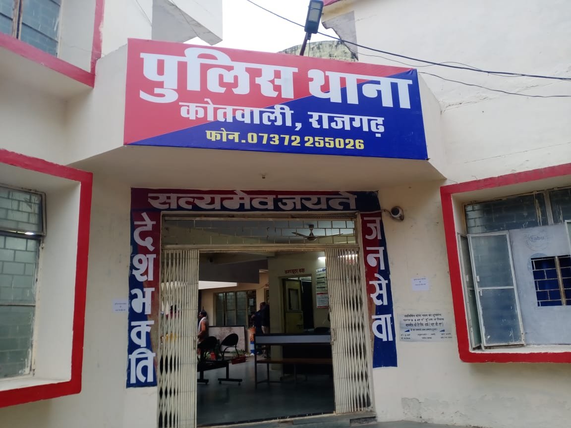 हिंदी समाचार |श्री सर्व सिद्ध हनुमान मंदिर...