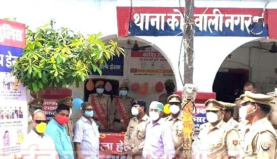 हिंदी समाचार |जनपद के सभी थानों पर कोविड...