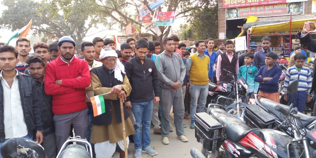 हिंदी समाचार |गायत्री नगर बाजार में शहीदों...