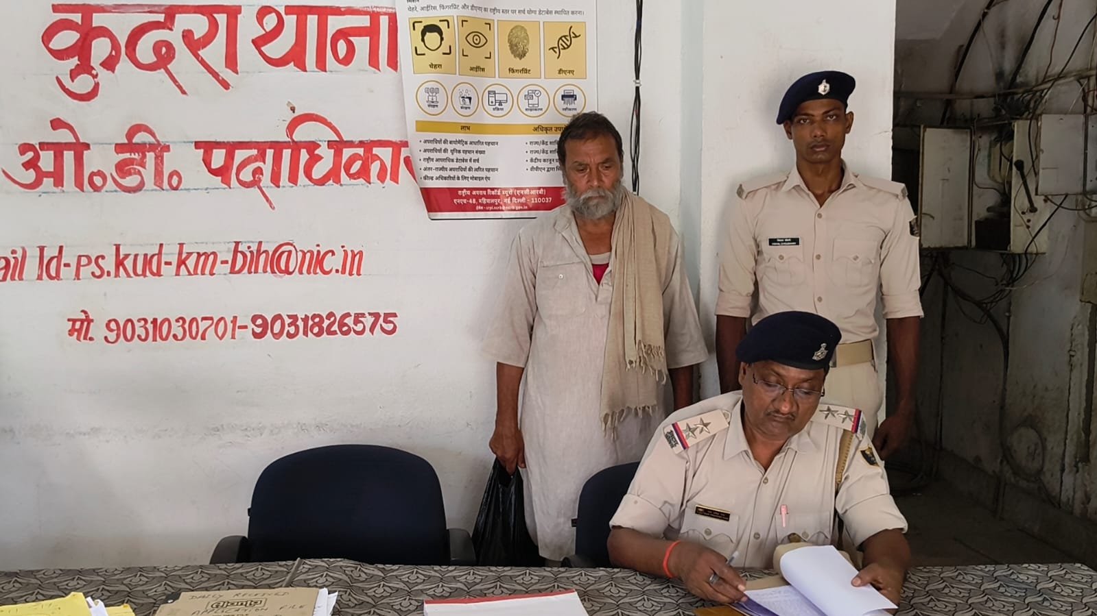 हिंदी समाचार |4.5 लीटर अंग्रेजी शराब के साथ एक...