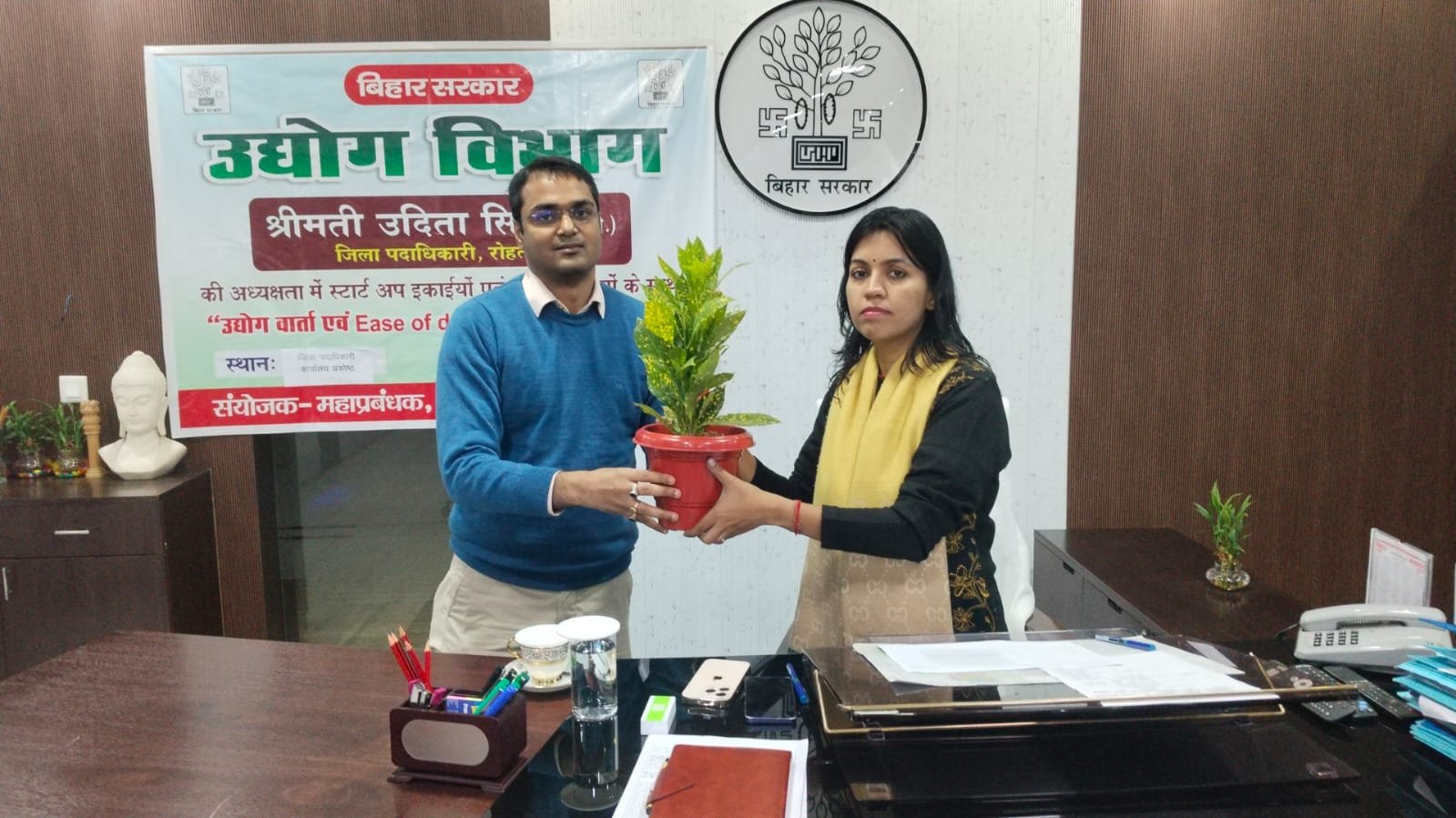 हिंदी समाचार |डीएम की अध्यक्षता में उघोग...