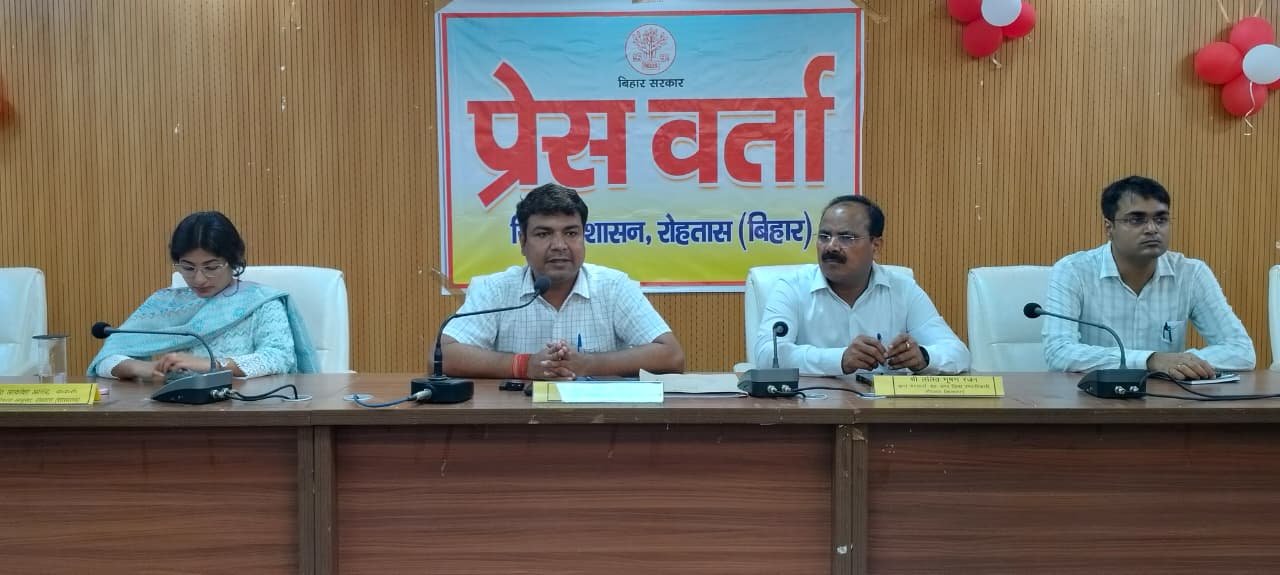 हिंदी समाचार | डीएम की अध्यक्षता में...