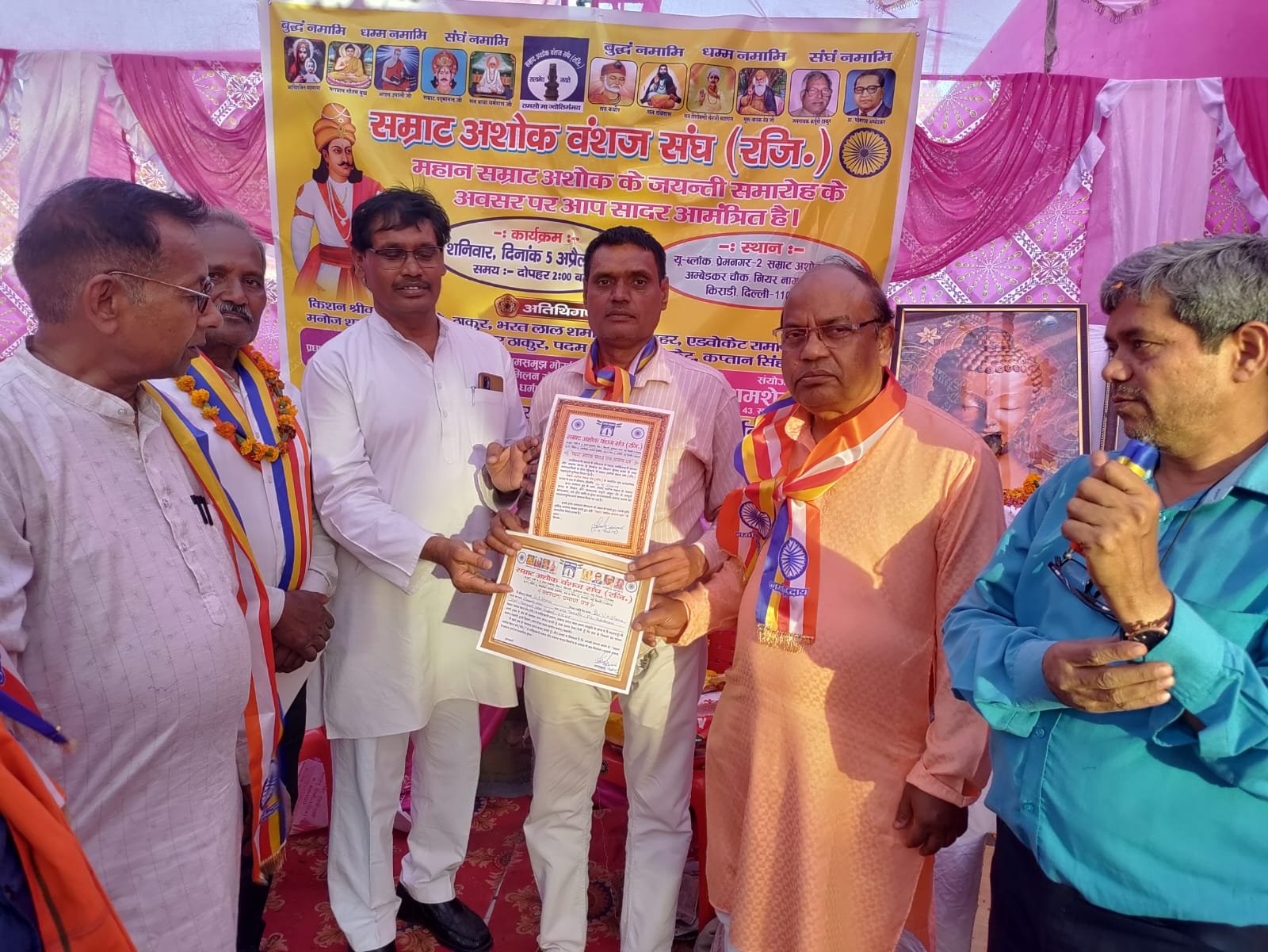 हिंदी समाचार | सम्राट अशोक समाज रत्न से नवाजे गए जी के शर्मा