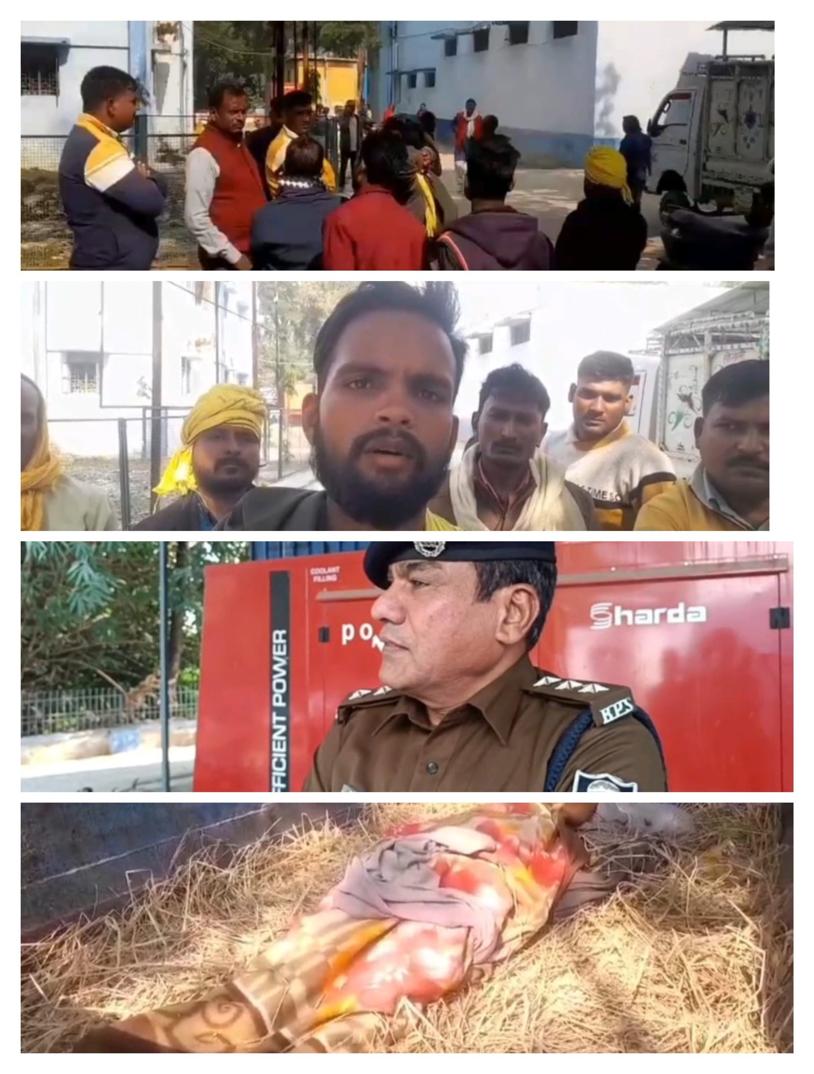 हिंदी समाचार |बाइक सवार युवक को बदमाशों ने...