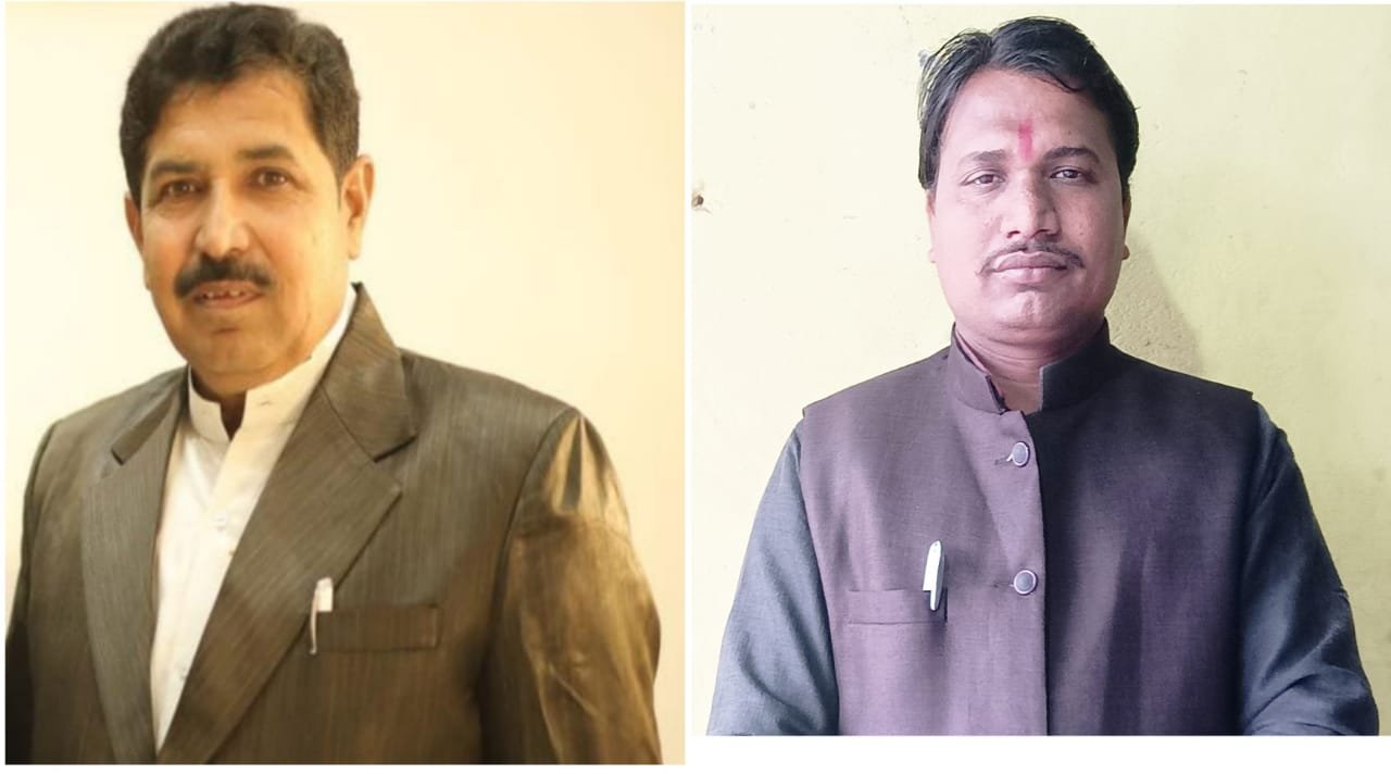 हिंदी समाचार |अवध उपाध्यय कोषाध्यक्ष व सतीश...