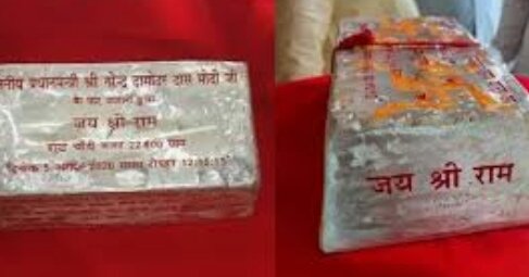 हिंदी समाचार |तीर्थों की पवित्र मिट्टी एवं...