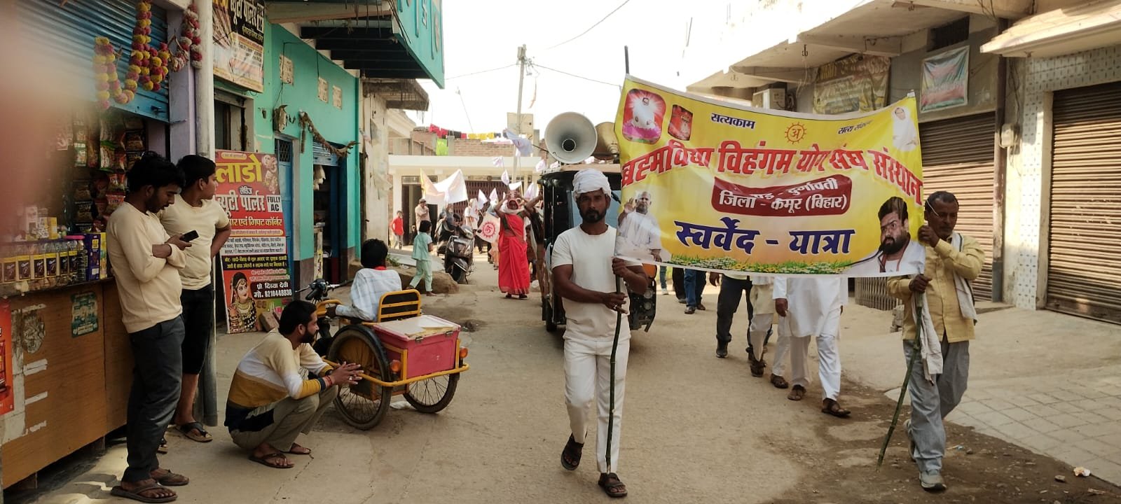 हिंदी समाचार |दुर्गावती में भव्य...