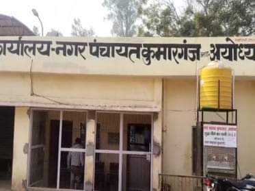 हिंदी समाचार |दावेदारों से ज्यादा राजनैतिक...