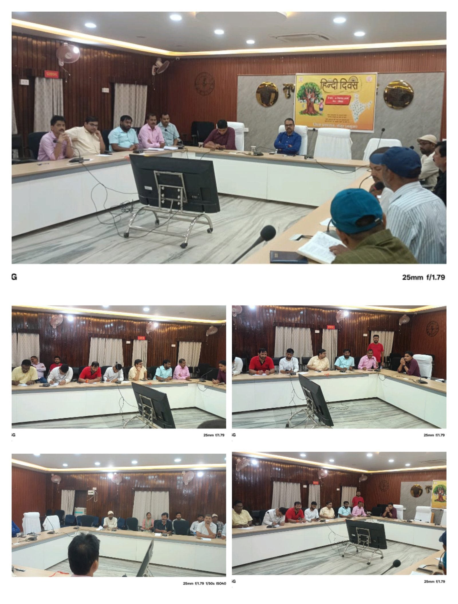 हिंदी समाचार |हिंदी दिवस के अवसर पर भाषण...