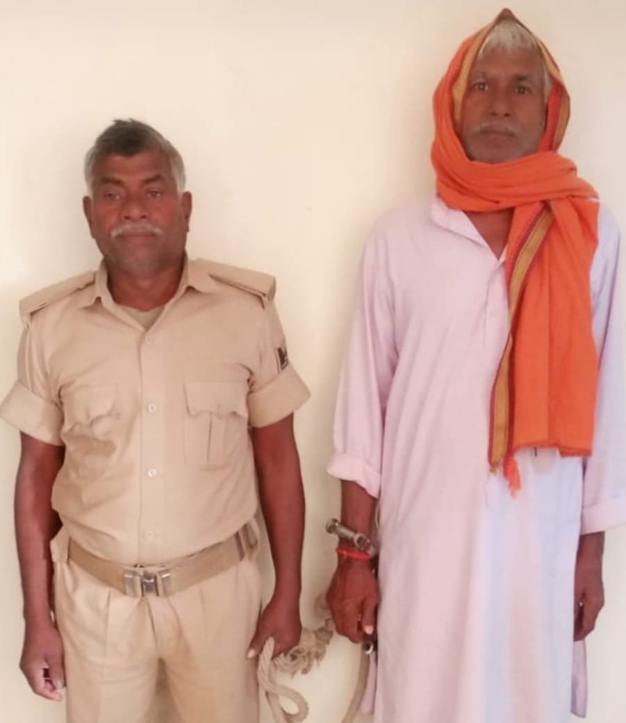 हिंदी समाचार |चैनपुर प्रशासन ने एक अधेड़...