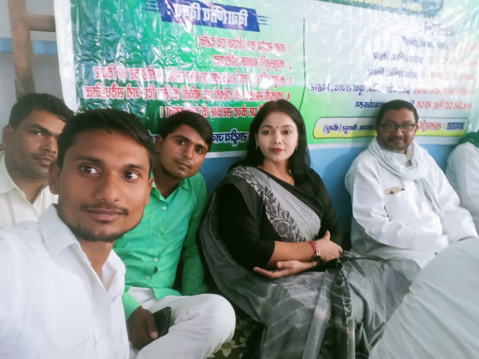 हिंदी समाचार |प्रखंड चैनपुर में आरजेडी...