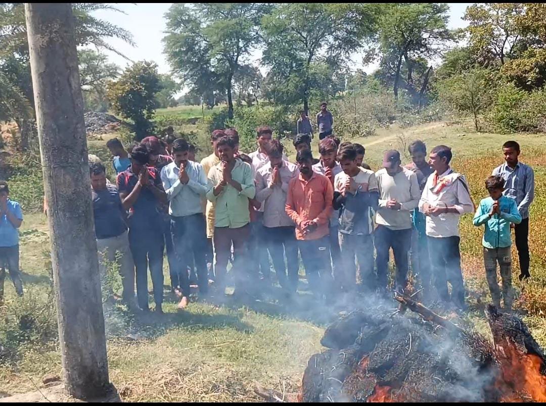 हिंदी समाचार |हिंदू रीति रिवाज के अनुसार...