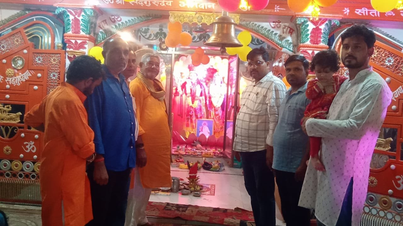 हिंदी समाचार |आजमगढ़ में 5252वां श्रीकृष्ण...