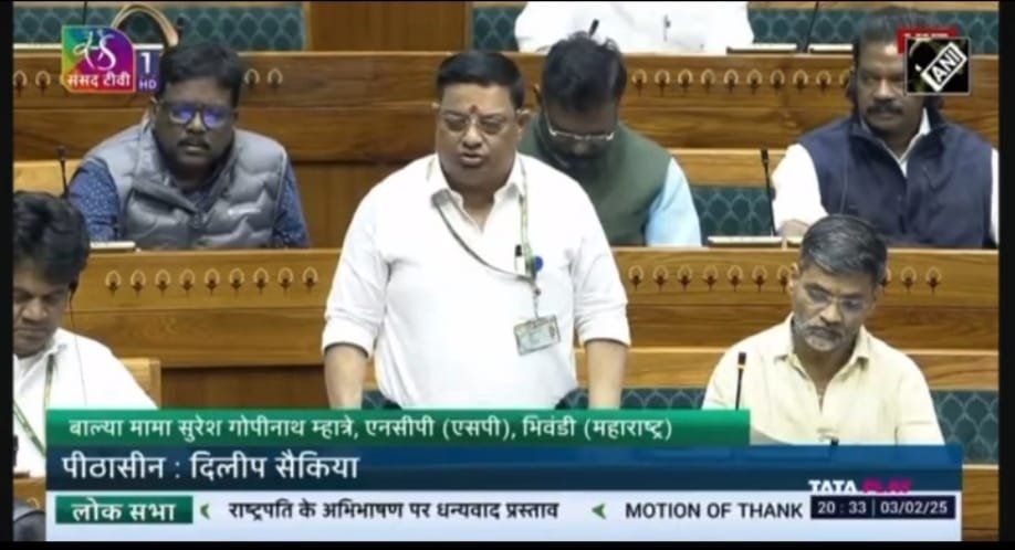 हिंदी समाचार |चौदह अपराधों के बाद भी भिवंडी...