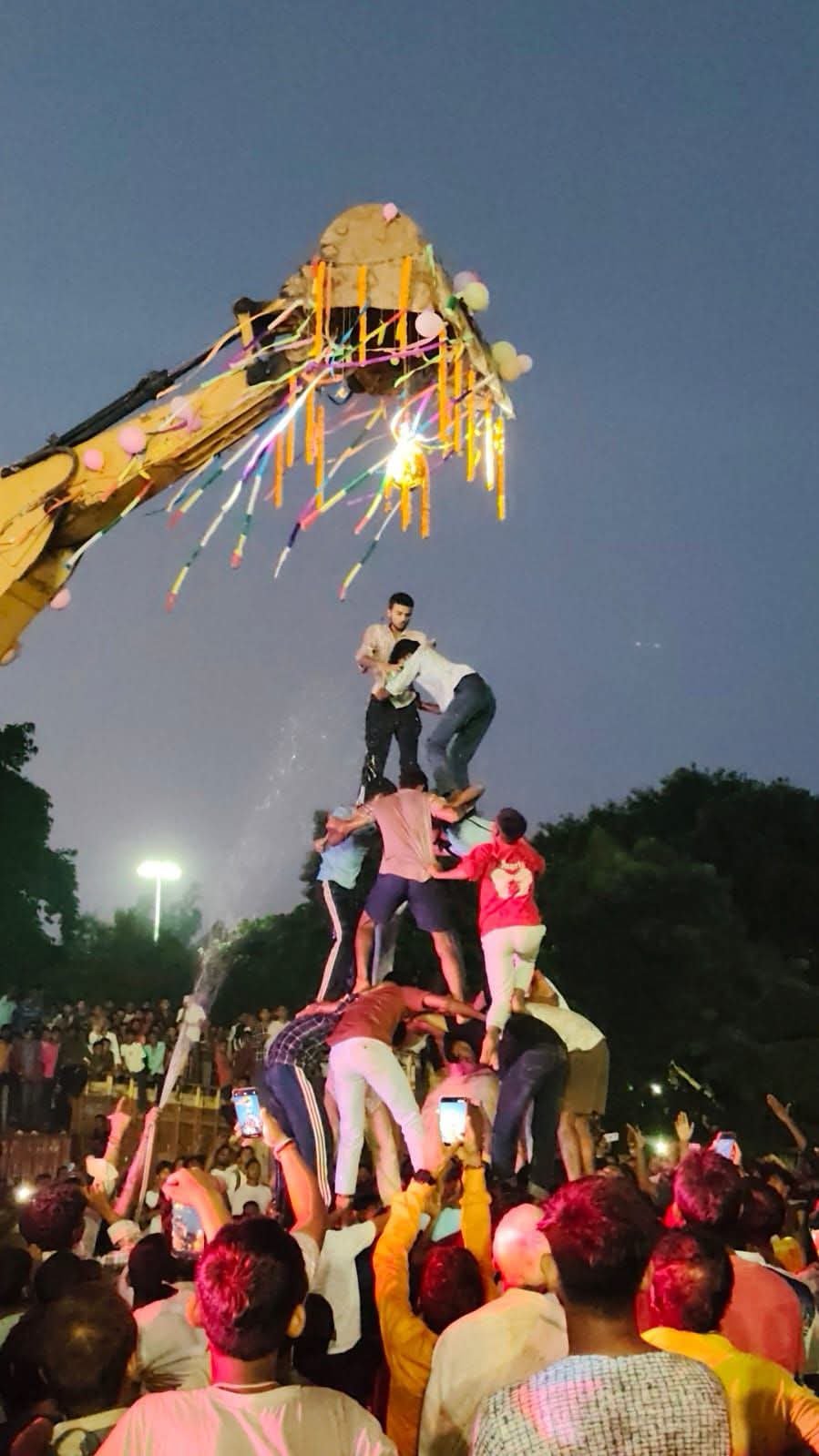 हिंदी समाचार | गोडारी में गूंजी एकता की...