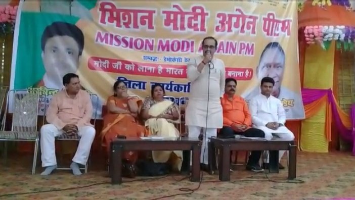 हिंदी समाचार |मिशन मोदी अगेन पीएम लखनऊ की...