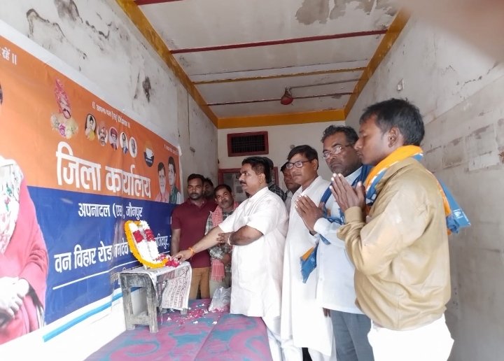 हिंदी समाचार |विशेष सदस्यता अभियान को लेकर...