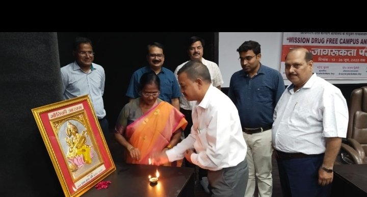 हिंदी समाचार |नशामुक्त युवा ही रखेगा विकसित...