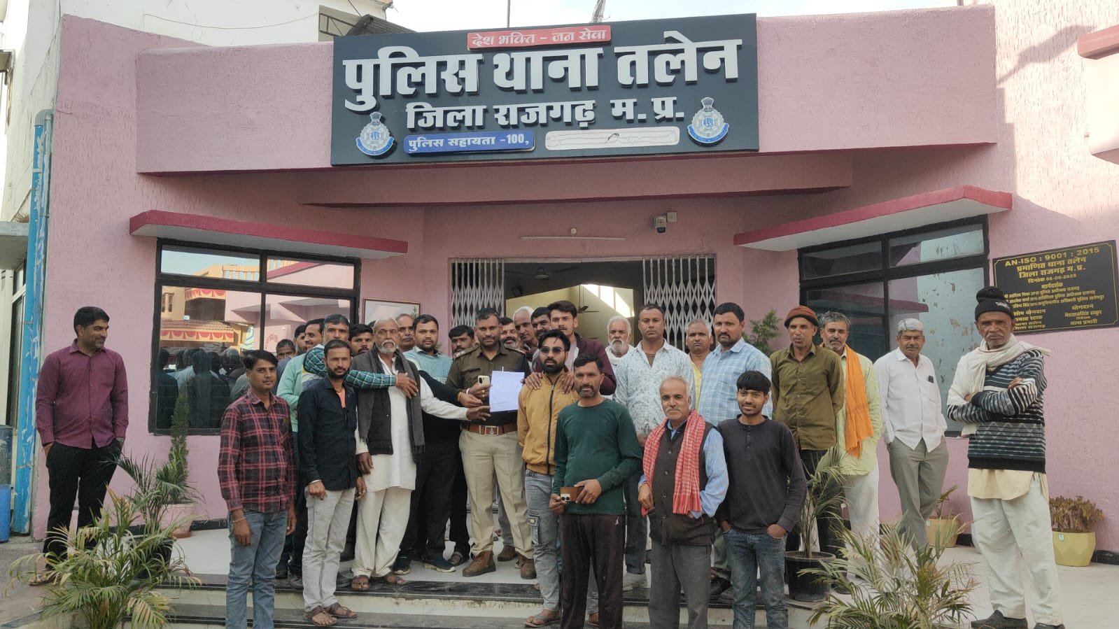 हिंदी समाचार |कंजरो से किसान परेशान चोरी के...