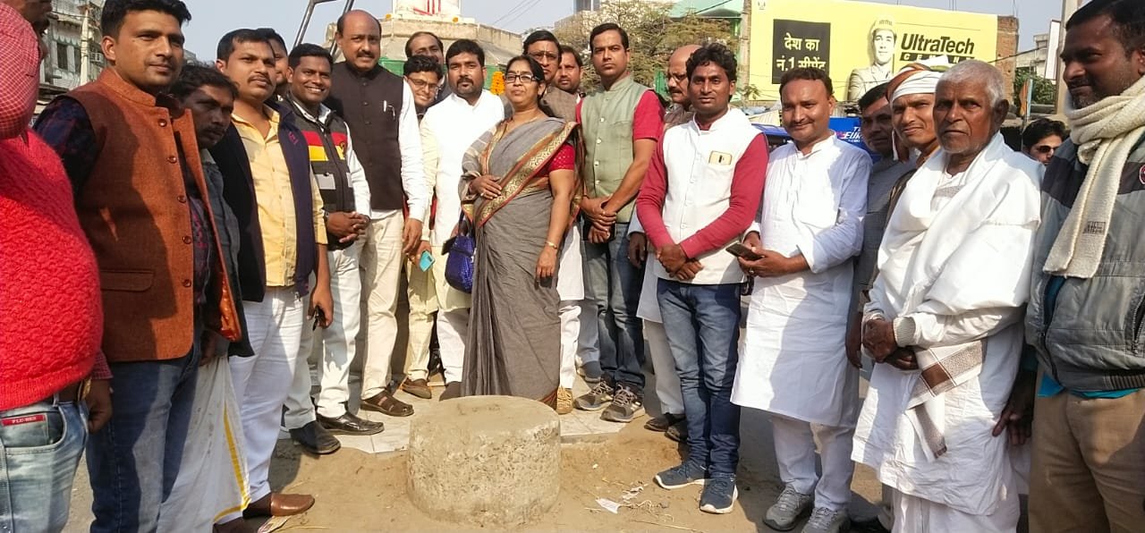 हिंदी समाचार |जिला अभियान प्रभारी अनीस सिंह...