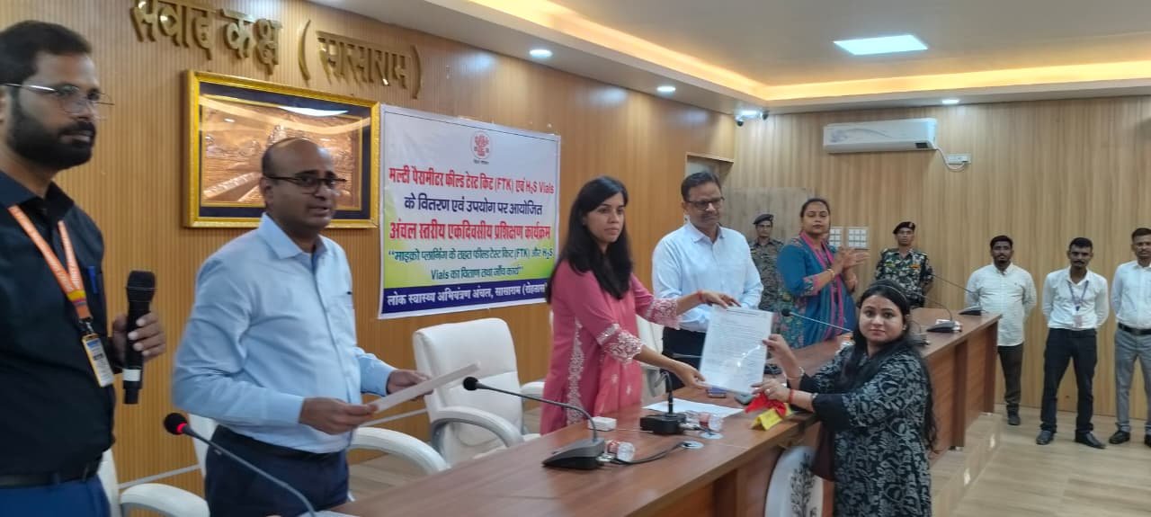 हिंदी समाचार |डीएम ने विघालय लिपिक एवं...