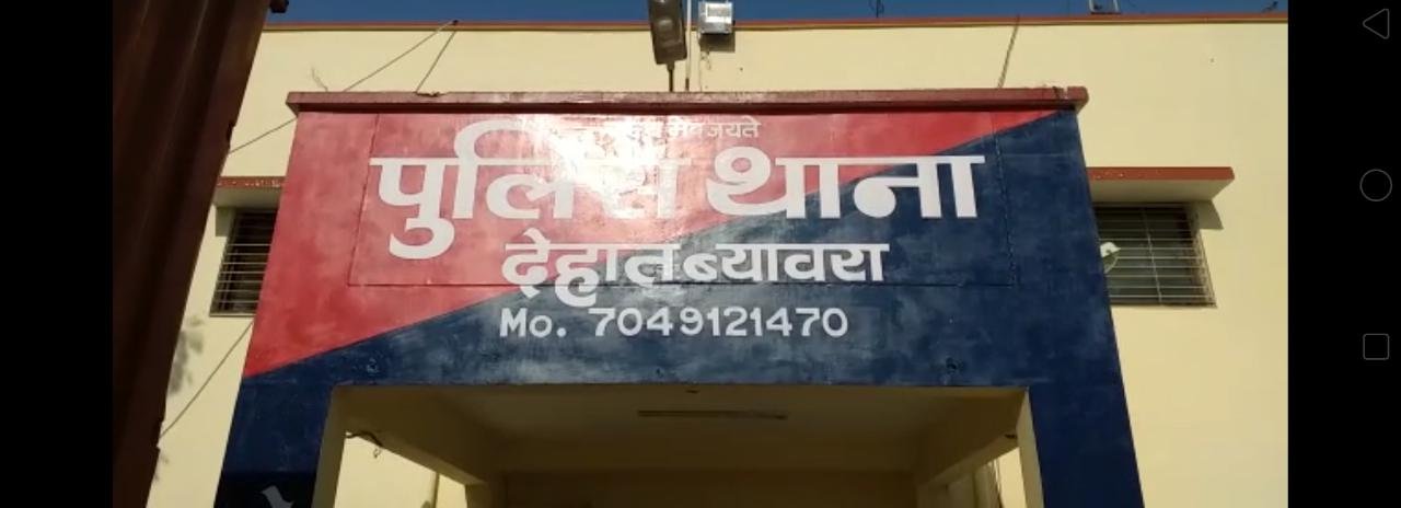 हिंदी समाचार |555 पेटी अवैध शराब जप्त, दो आरोपी...