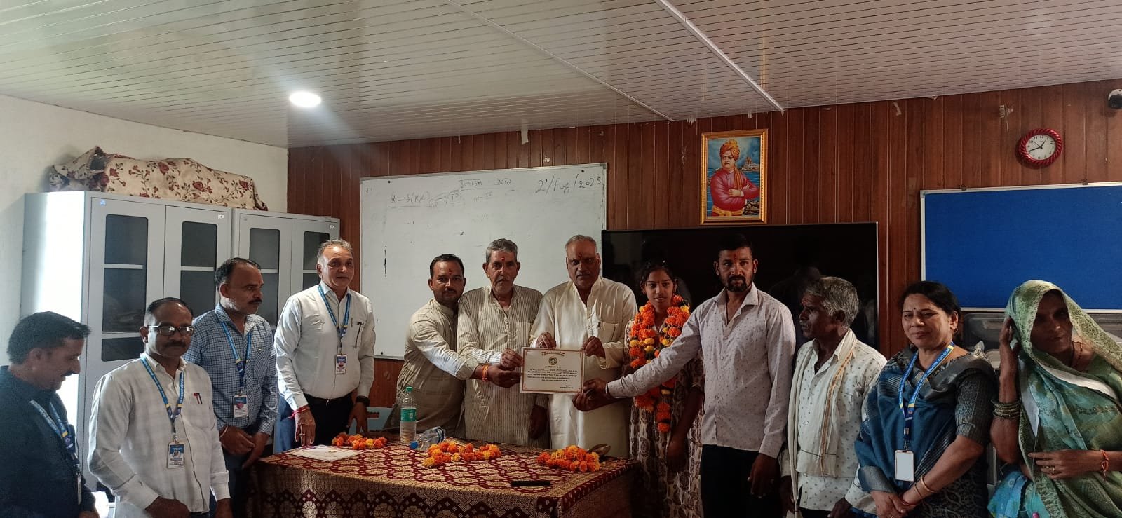 हिंदी समाचार |पीएम श्री स्कुल में...