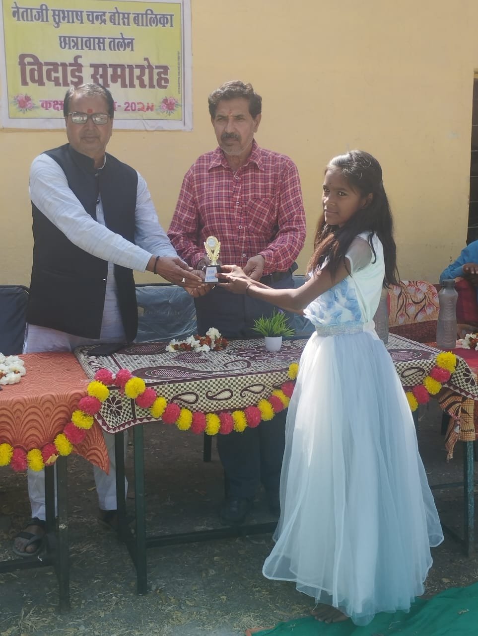 हिंदी समाचार |नेताजी सुभाष चंद्र बोस बालिका...
