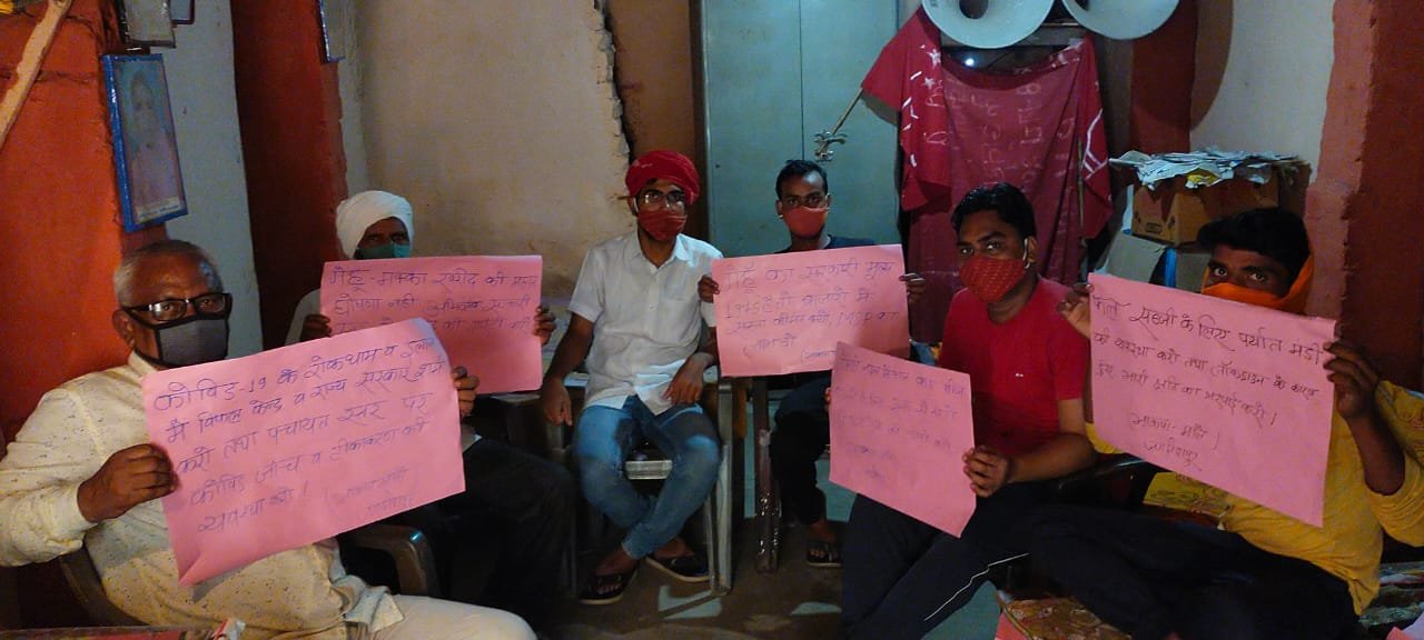 हिंदी समाचार |मोदी सरकार की सनक ने पूरा देश...
