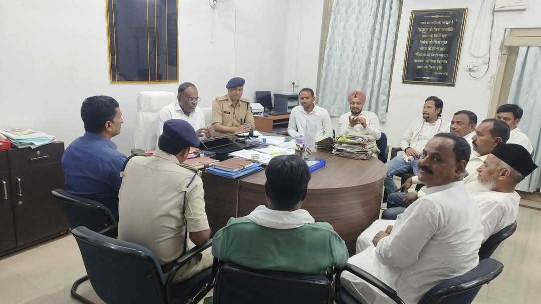 हिंदी समाचार |रूट परिवर्तन को लेकर बैठक