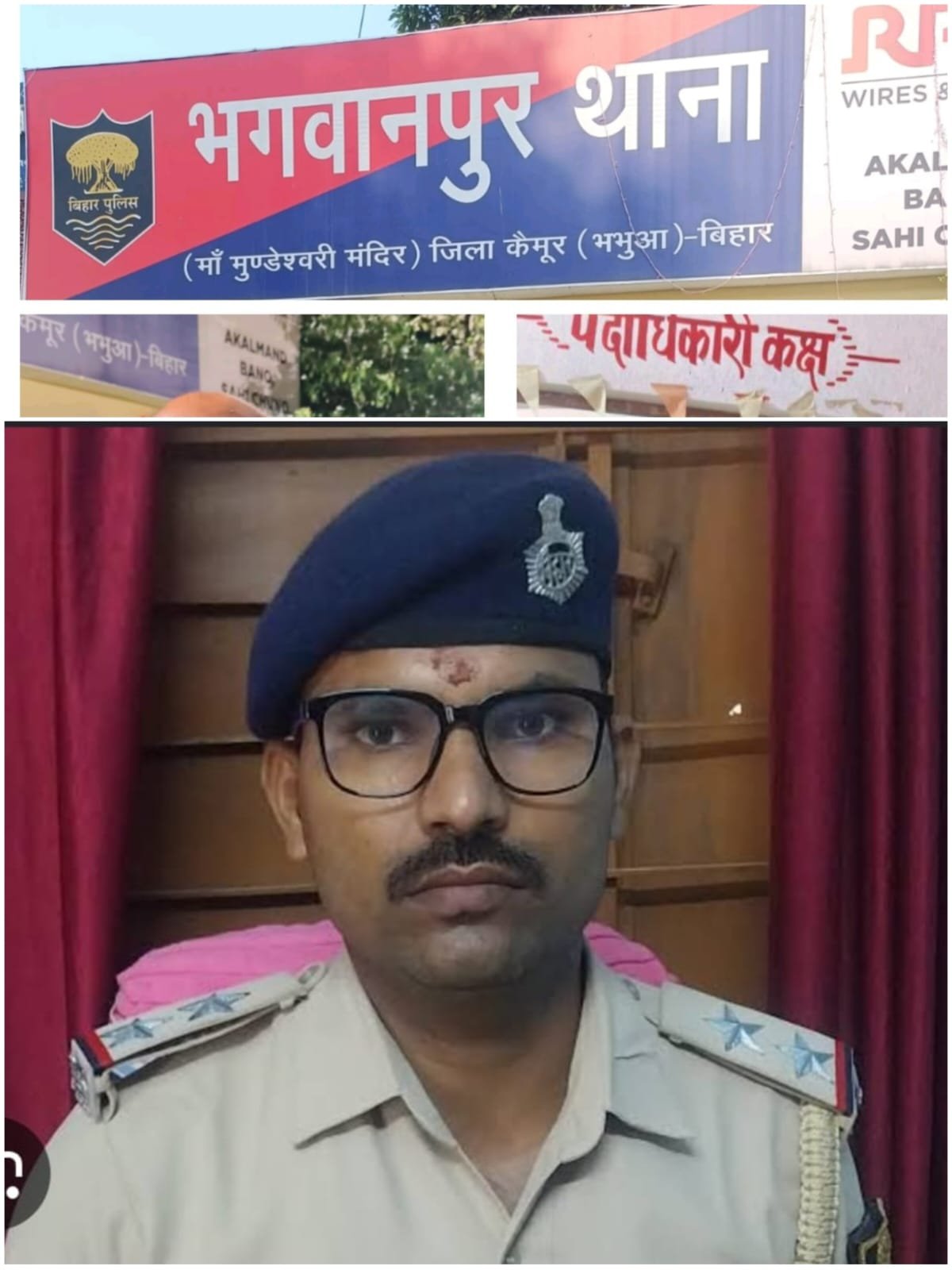 हिंदी समाचार | कथित अपहरण कर हत्या मामले में,...