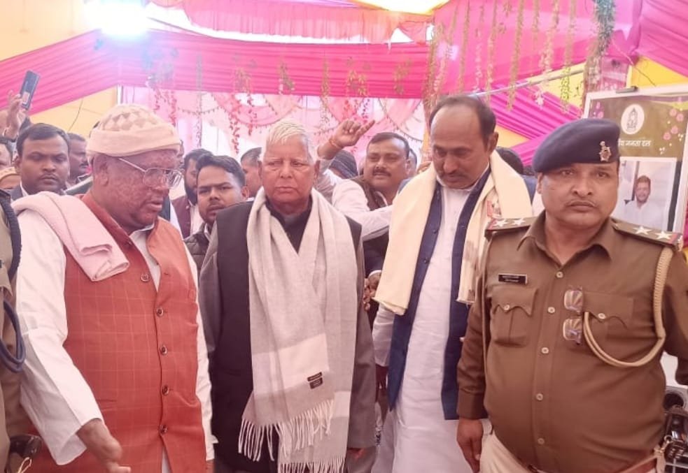हिंदी समाचार |निजी समारोह में  पहुंचे राजद...