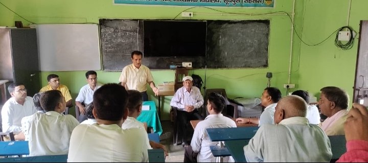 हिंदी समाचार |सूर्यपुरा के राज राजेश्वरी...