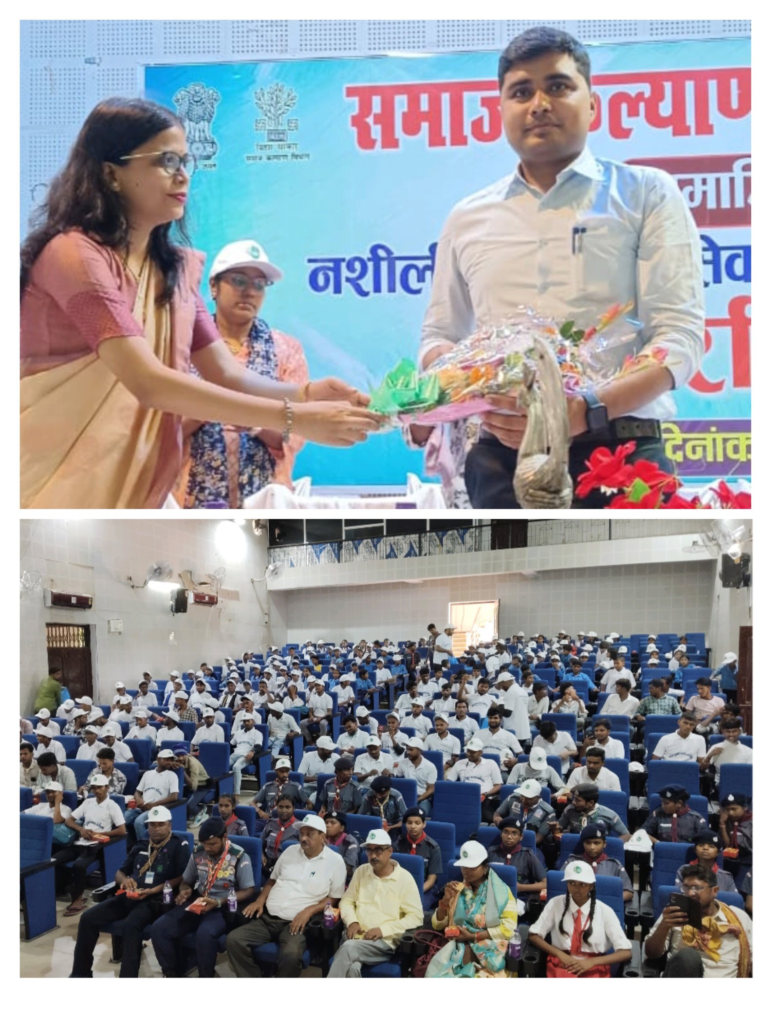 हिंदी समाचार | नशीली दवाओं के सेवन और अवैध...