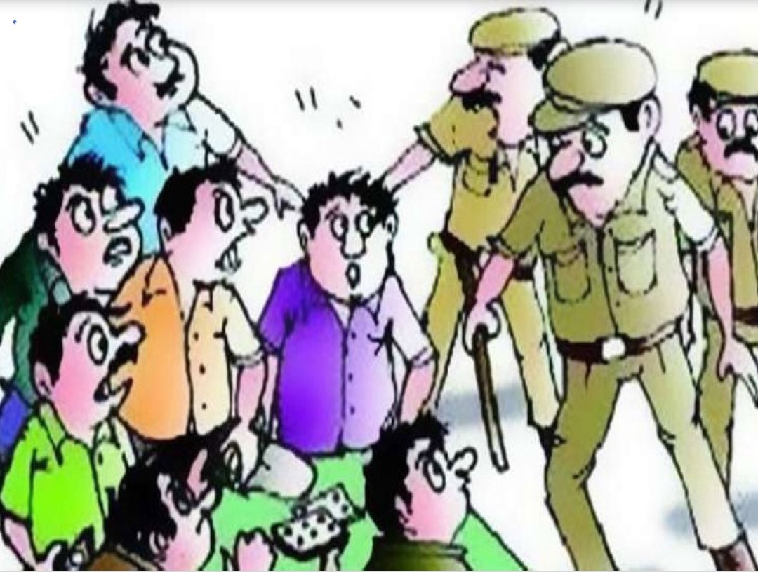 हिंदी समाचार |तीन पत्ता जुगार खेल रहे पांच...