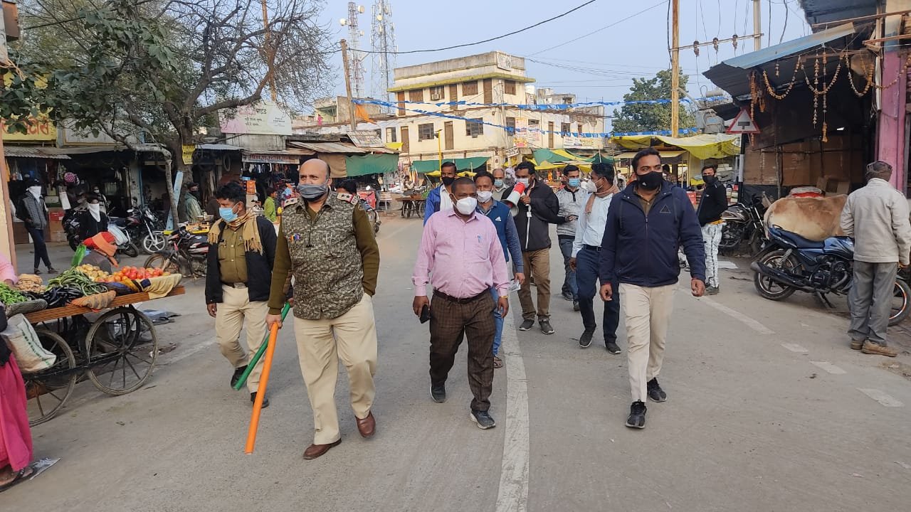 हिंदी समाचार |कोरोना संक्रमण के चलते बिना...