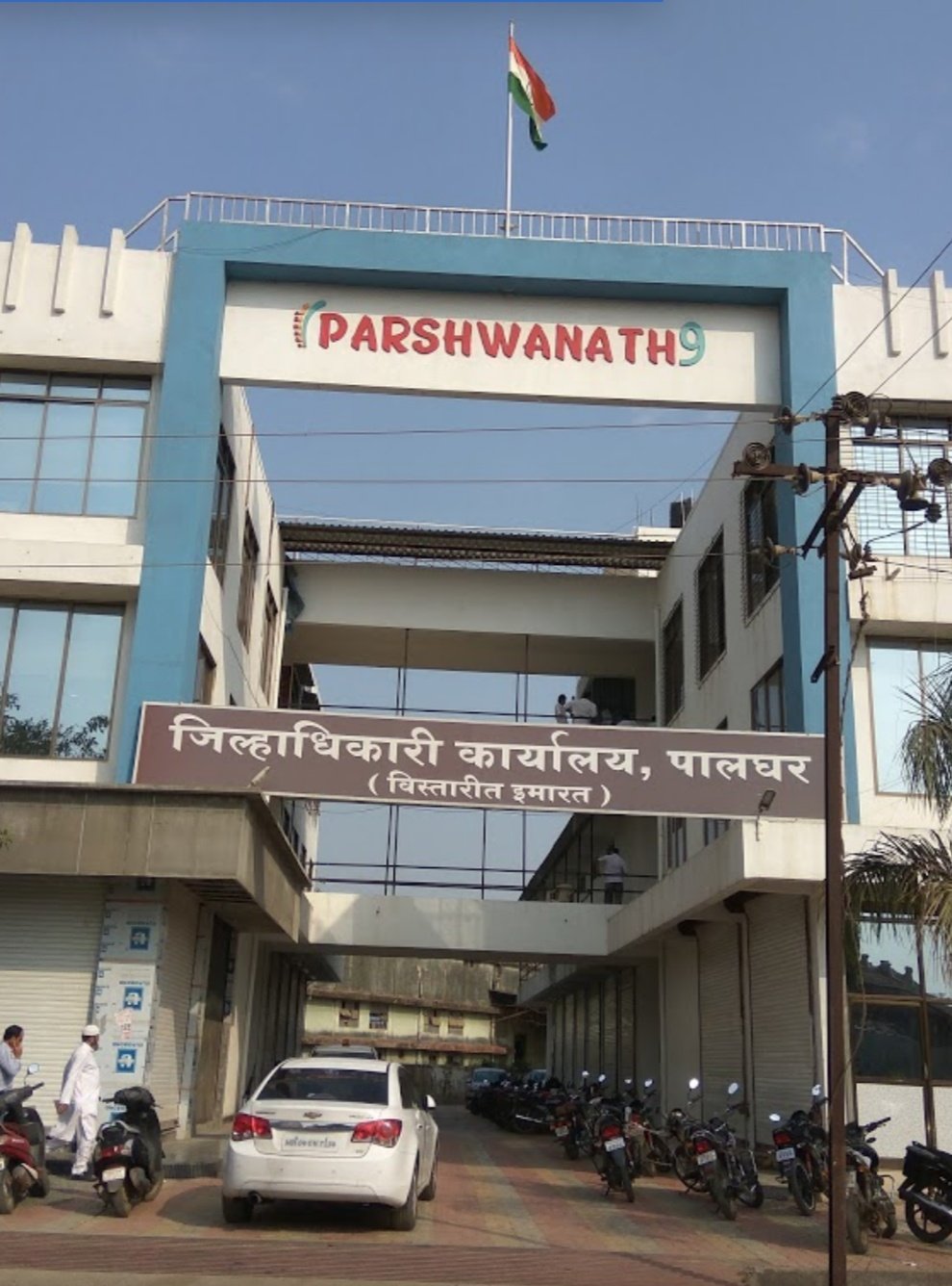 हिंदी समाचार |न्याय के लिए भटकते ग्रामीण की...