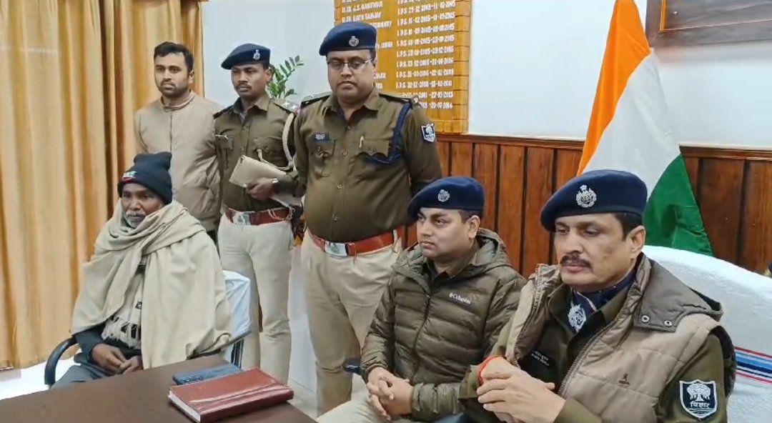 हिंदी समाचार |कथित अपहृत  बुजुर्ग को कैमूर...