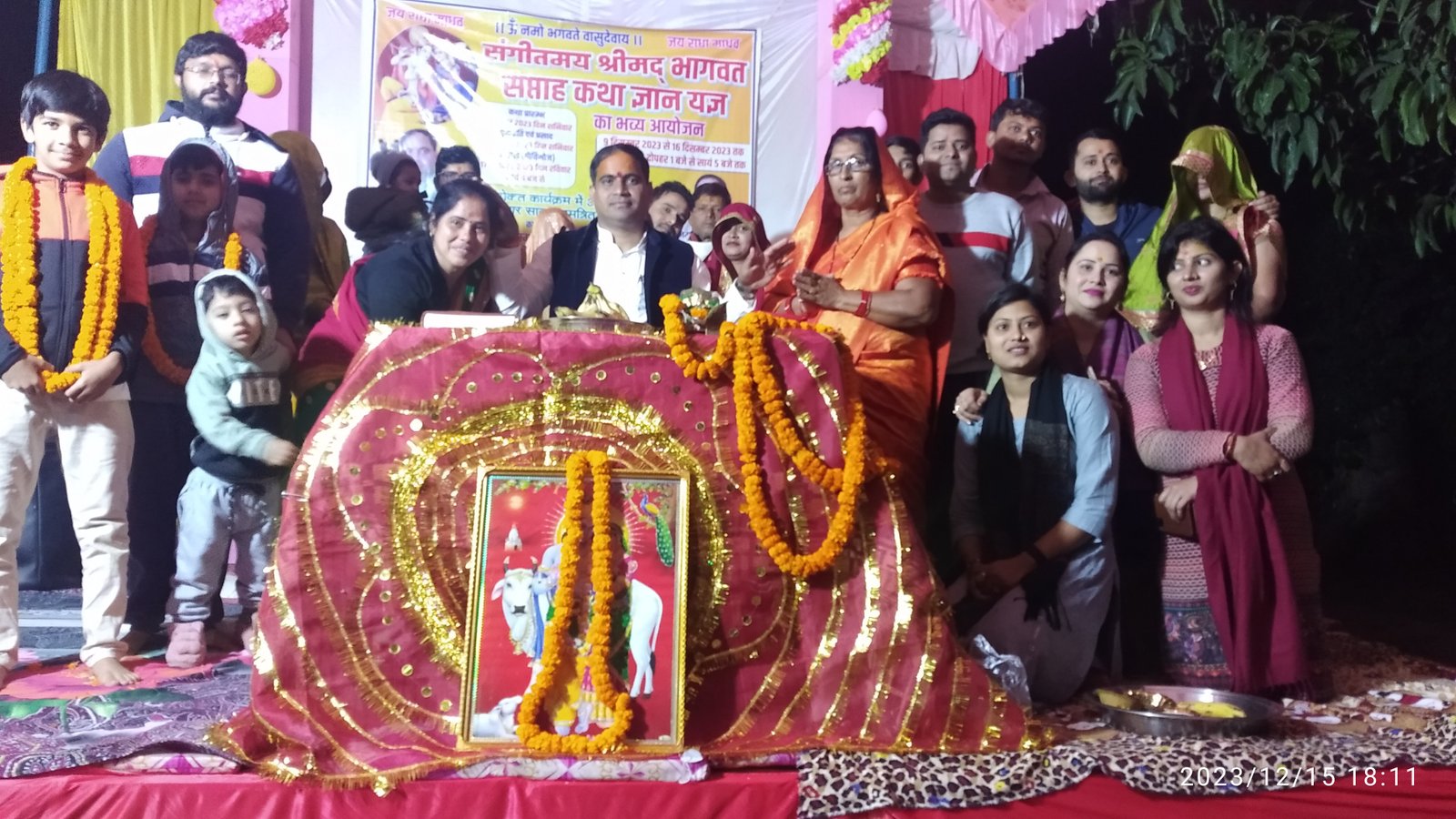 हिंदी समाचार |भक्तों के वश में होते हैं...