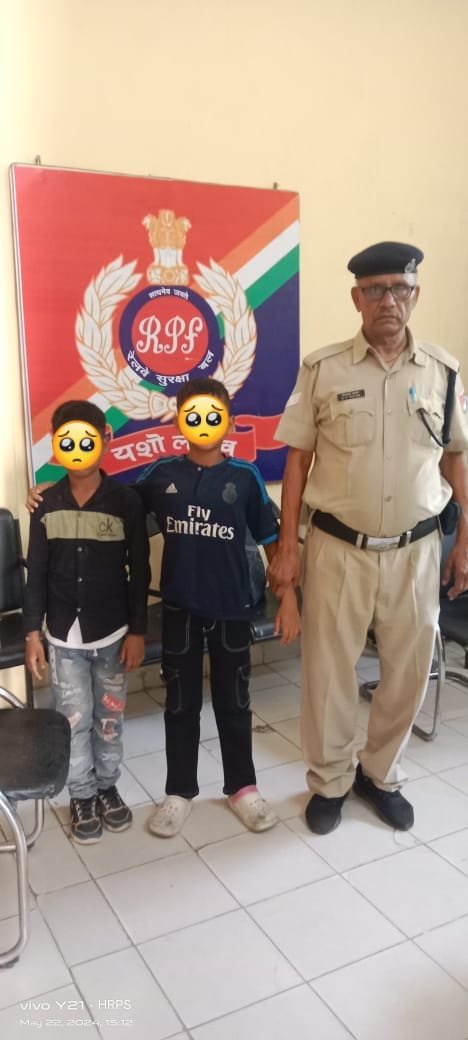 हिंदी समाचार |ऑपरेशन नन्हें फरिश्ते के तहत 02...