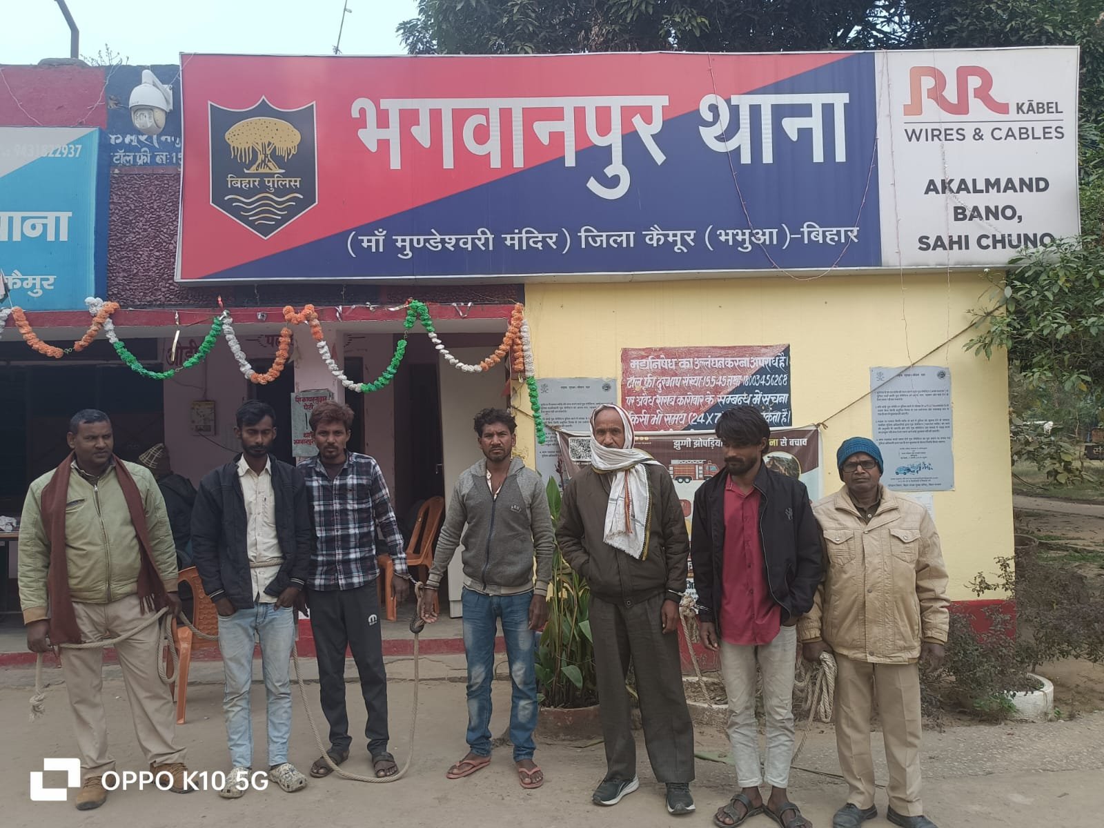 हिंदी समाचार |भगवानपुर पुलिस ने विभिन्न...