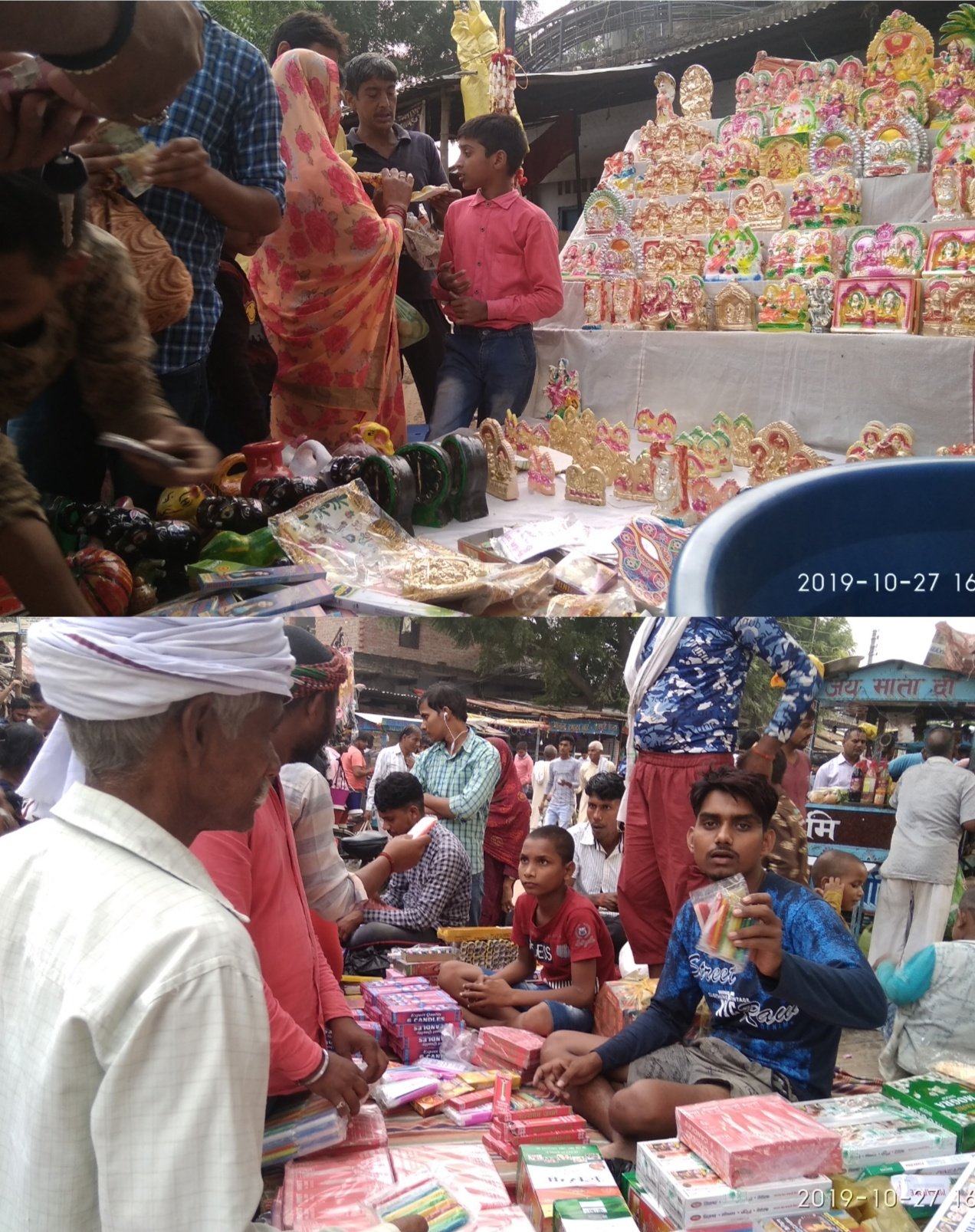 हिंदी समाचार |दीपावली पर्व पर लक्ष्मी गणेश...