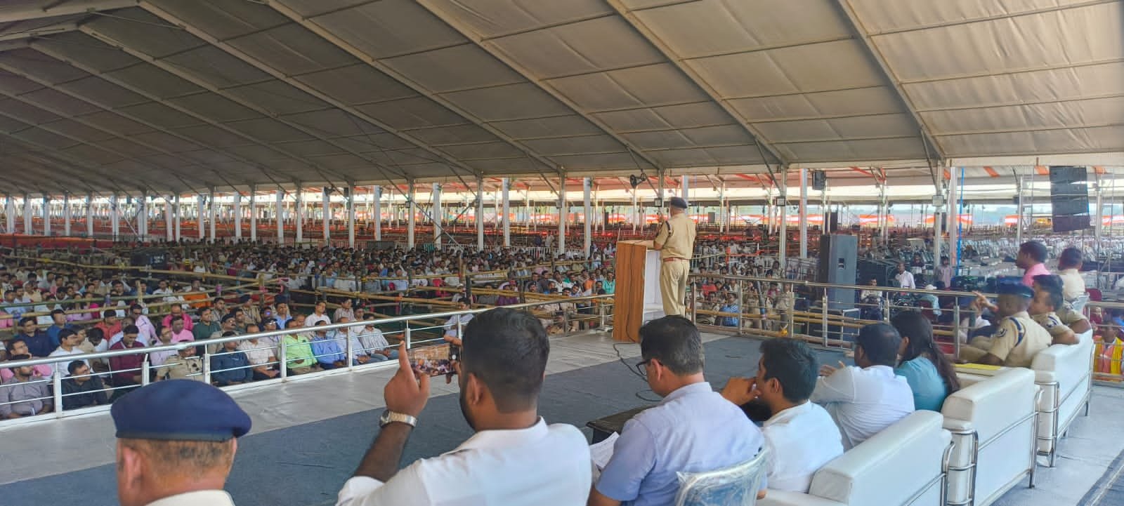 हिंदी समाचार |पीएम के कार्यक्रम को लेकर...