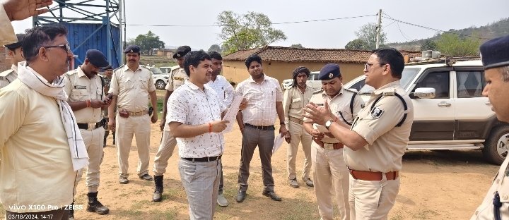हिंदी समाचार |चैनपुर थाना के पहाड़ी...