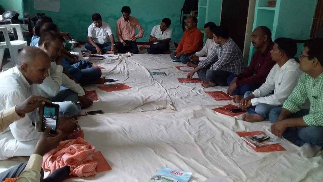 हिंदी समाचार |चार दिवसीय गैर आवासीय विशेष...