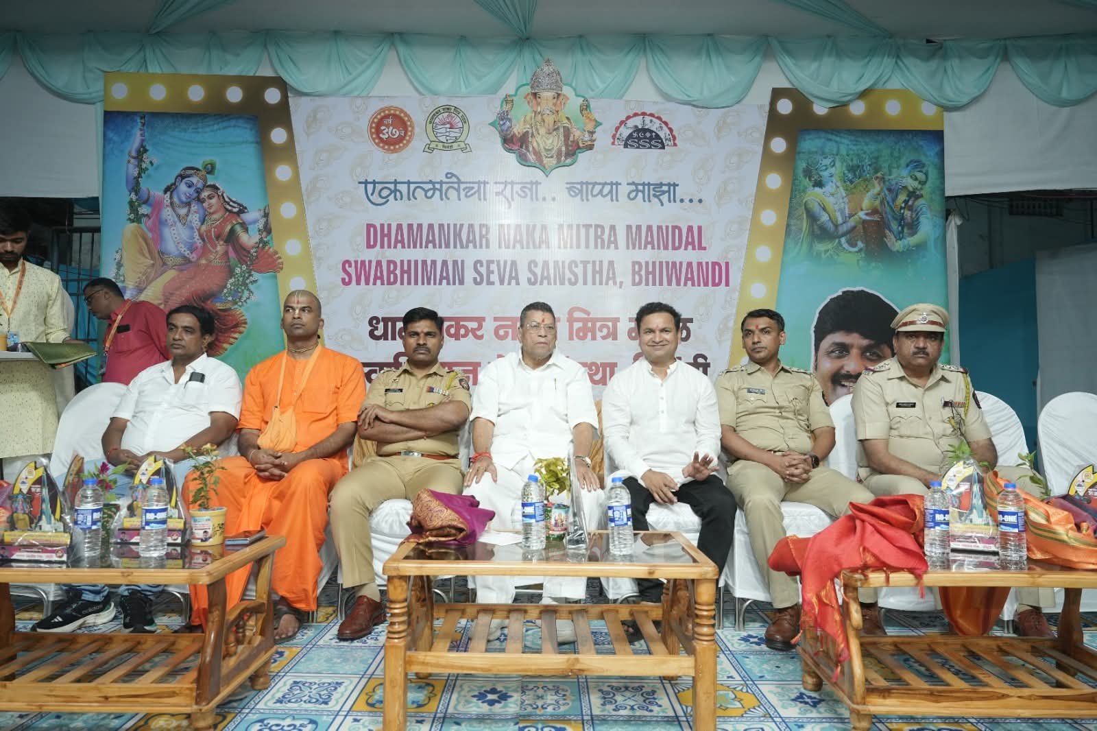 हिंदी समाचार |धामणकर नाका मित्र मंडल...