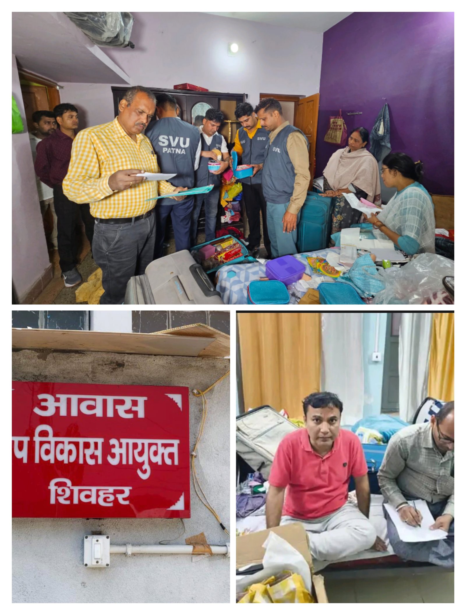 हिंदी समाचार | आय से अधिक संपत्ति मामले में...