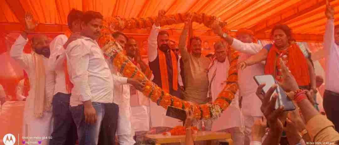 हिंदी समाचार |रामगढ़ विधानसभा सीट से भाजपा...