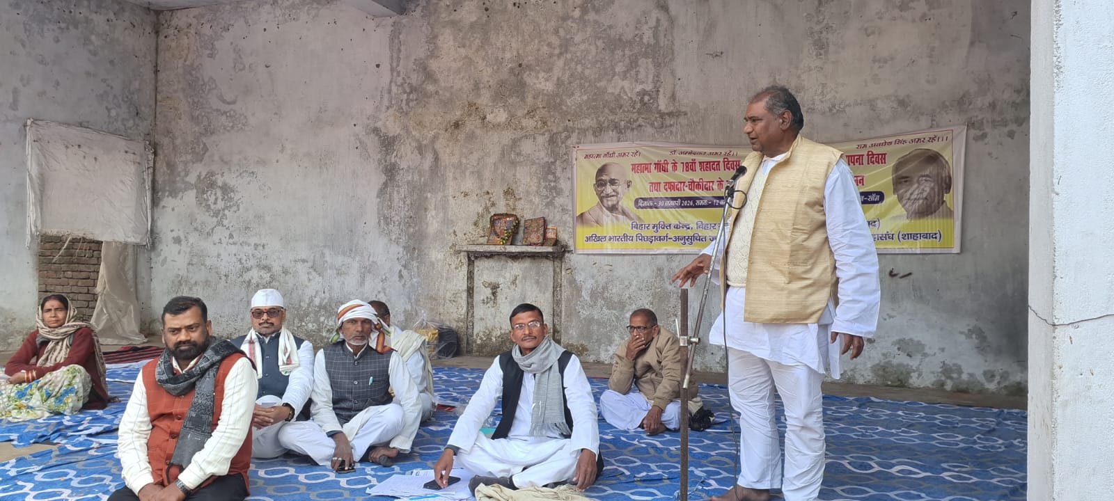 हिंदी समाचार |इंद्रपुरी जलाशय योजना साढ़े...