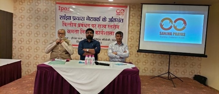 हिंदी समाचार |सांझा प्रयास नेटवर्क के...